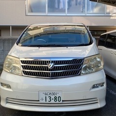 格安アルファード値段交渉ありの画像