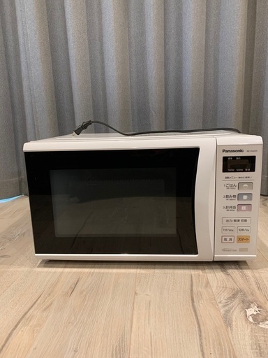 Panasonic 電子レンジ NE-EH225
