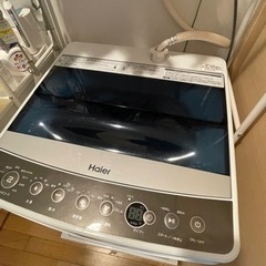 決定しました★洗濯機