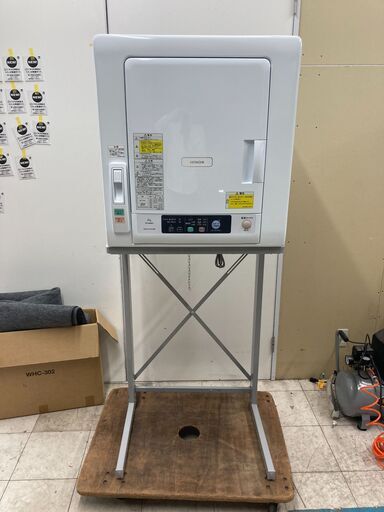 日立 スタンド付き衣類乾燥機 2018年製 DE-N60WV