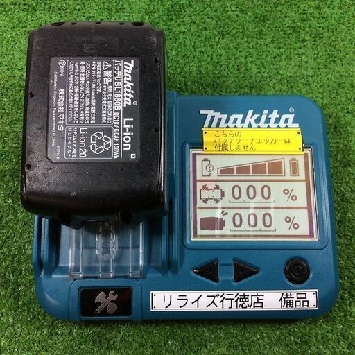 マキタ BL1860B バッテリー充電回数11回雪マーク無し【リライズ市川行徳店】【店頭取引限定】【中古】ITSD0E2VH13I