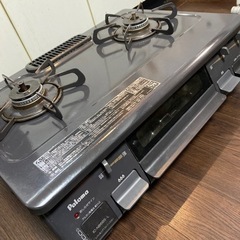 【あげます】ガスコンロ
