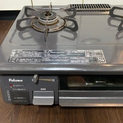 【あげます】ガスコンロの画像