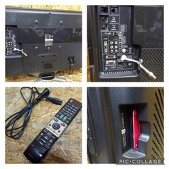 (585-0)SHARP シャープ アクオス 32型 液晶テレビ AQUOS LC-32DE5 2010年製 B-CASカード リモコン付属 中古品 家電 の画像