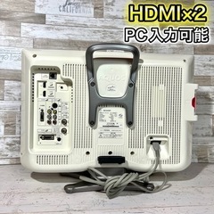 【すぐ見れる‼️】SHARP AQUOS 液晶テレビ 20型✨ PC入力⭕️ 配送無料🚛の画像