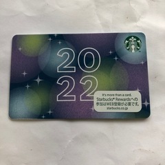 スタバカード 7795円分