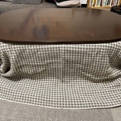無印良品 こたつ(布団+上掛けもセット)