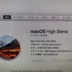 お話し中　　パソコン＋パソコンデスク＋チェアの画像