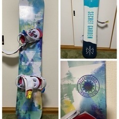 スノボセット一式の画像