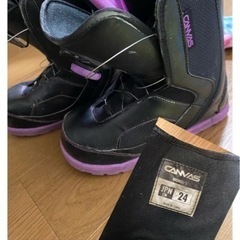 スノボセット一式の画像