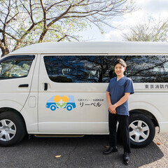 介護タクシー・民間救急車　看護師ドライバー&同乗看護師バイト　医療機関からの退院、転院の送迎業務 プライベートの送迎業務 ご移送中の医療ケアの提供の画像