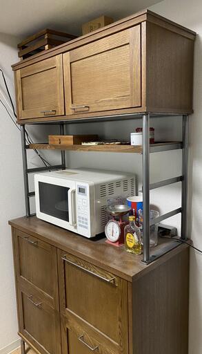 【journal standard Furniture】ジャーナルスタンダードファニチャー BRISTOL KITCHEN BOARD