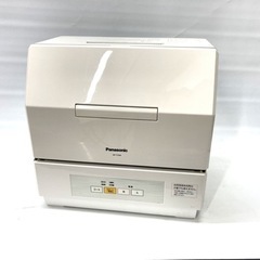 8/12【ジモティ特別価格】Panasonic/パナソニック 電...