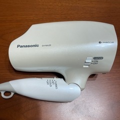Panasonic ドライヤー EH-NA20 パールホワイトの画像