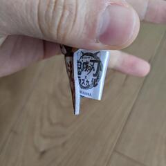 【鬼滅の刃】ミニぬいぐるみの画像