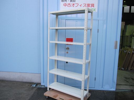 セミボルトレスラック　900ｘ300ｘ1800