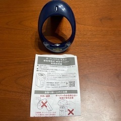 ザ・プレミアム・モルツ 神泡サーバー3種 取扱説明書付きの画像