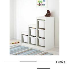 ★最終値下げ（1月まで）★【美品】IKEAトロファスト　ホワイト