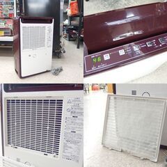 衣類乾燥除湿機【訳アリ】2013年製 タンク容量約4.5L コンプレッサー式 コロナ CD-H1813  札幌市北区屯田 の画像