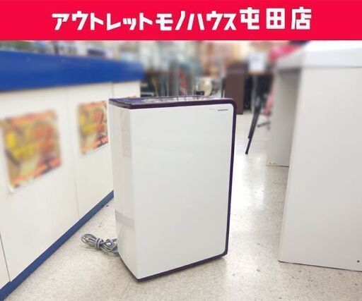 衣類乾燥除湿機【訳アリ】2013年製 タンク容量約4.5L コンプレッサー式 コロナ CD-H1813  札幌市北区屯田