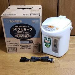 象印 ジャーポット(2．2L) エディオンオリジナル CD-XP...