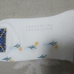 商談中！！ブランド  くつ下  新品未開封    アニエスb他  22.5～24.5  １足300円の画像