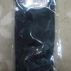 手袋  ブランケット  ノーブランド  新品未開封   寒い冬対策に使って下さい！！の画像