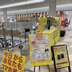 コーティング屋さんオープンしました♫