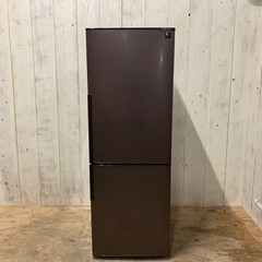 ※2017年製 シャープ 2ドア 冷蔵庫 271L SJ-PD27C-T 菊倉NS