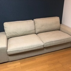 IKEA ソファー　3人掛け　KIVIK シーヴィック　幅228cm