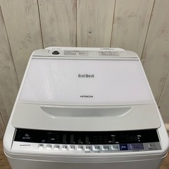 【はなうた様 購入】2017年製 HITACHI ビートウォッシ...
