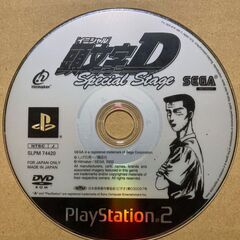 PS2 イニシャルD