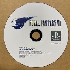 PS Final Fantasy 7の画像