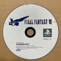 PS Final Fantasy 7の画像