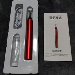 新品 耳かき カメラ 耳掃除 スコープandroid iPhone対応 イヤースコープ 耳掃除極細レンズ 3.0mm 500万画素 IP67の画像