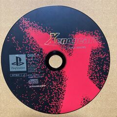 PS ゼノギアス GOD ONLY KNOWS