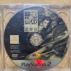 PS2 真 三國無双2 猛将伝の画像