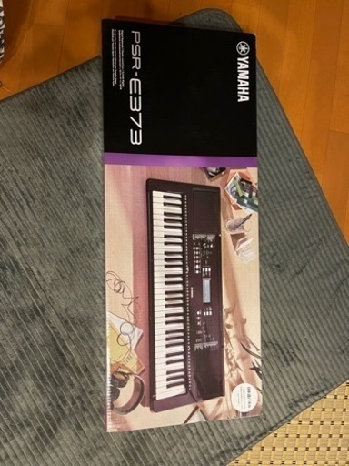 ポータブルキーボード