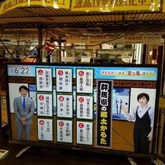【愛品館市原店】Hisense2015年製 HS32K225 32インチ液晶テレビ【愛市IT】