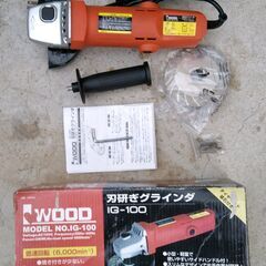 ｸﾞﾗｲﾝﾀﾞｰ刃物研ぎ用　新品