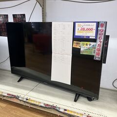 ◎B119 FUNAI 〈4K対応〉 地上・BS・110度CSデジタルハイビジョン液晶テレビ フナイ【店頭渡し限定・6カ月保証付き】