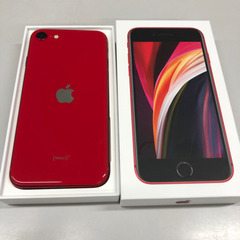 再値下げ！！新品未使用！iPhone SE 第2世代 128GB レッド