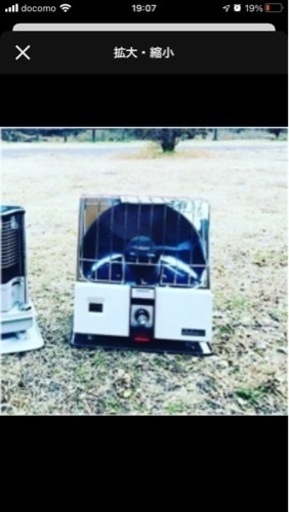 シャープ　石油ストーブ　アンティーク　キャンプ