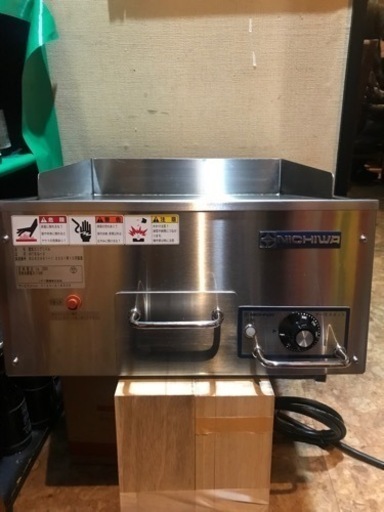 電気ミニグリドル　新品です