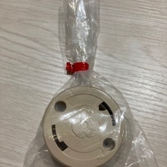 引掛シーリング新品未開封