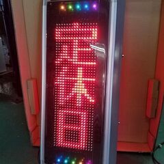 ⭕️看板屋 太田伊勢崎⭕️最安値ダイワサイン⭕️0276561012 − 群馬県