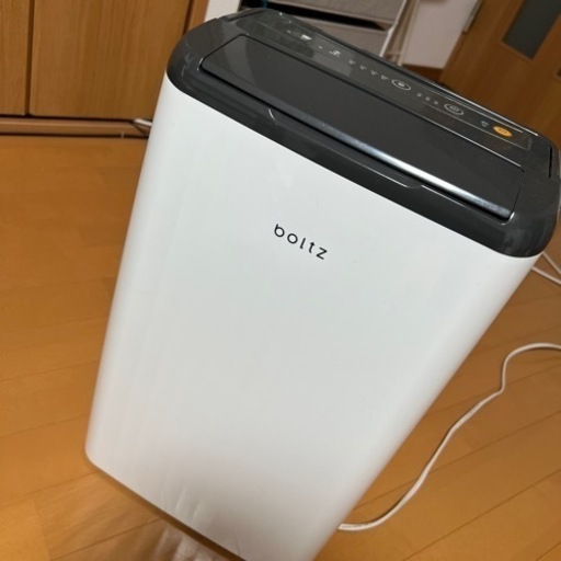 boltz 除湿器 急ぎです。