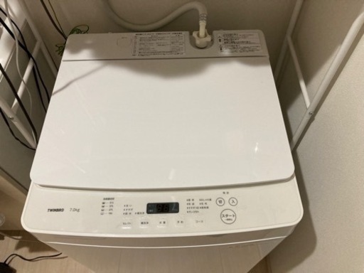 ツインバード工業　洗濯機　2019年購入　7.0kg 2年ほど使用