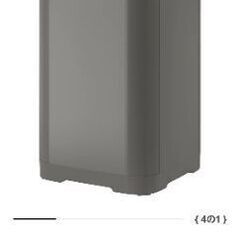 ギガンティスク　IKEA　ゴミ箱