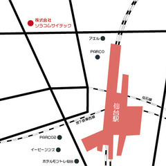 【受講料無料！】仙台でプログラマー・SEに転職したい方向けの公的職業訓練の画像